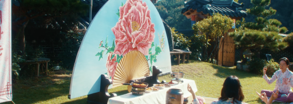 Hungry Ghost